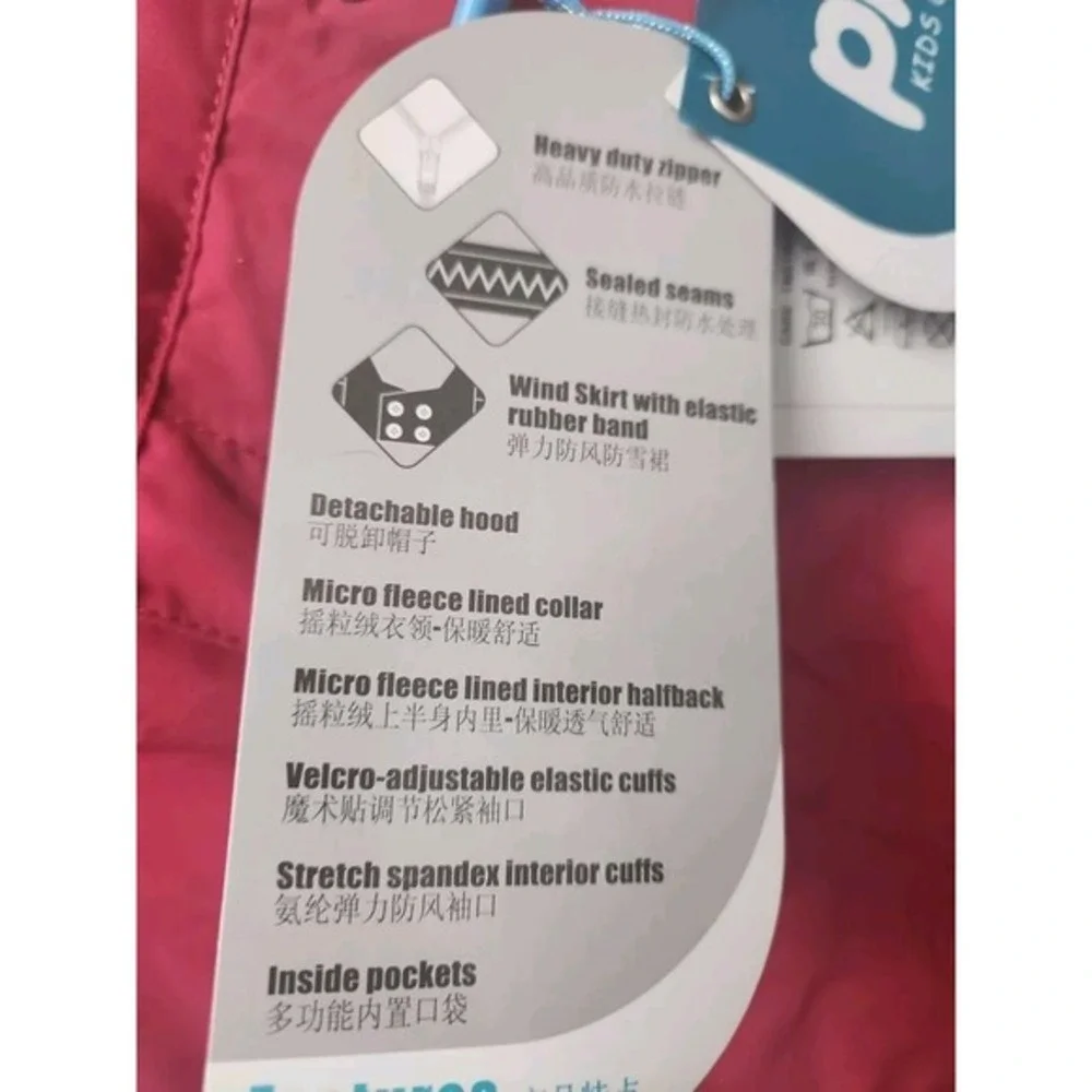 PHIBEE Kids' Insulated Windproof Warm‎ Ski Bib Overalls Size 134/140  (US 10-11)